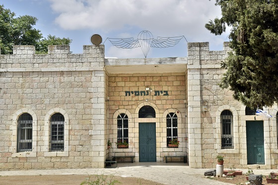 בית נחמיה באבו תור בירושלים
